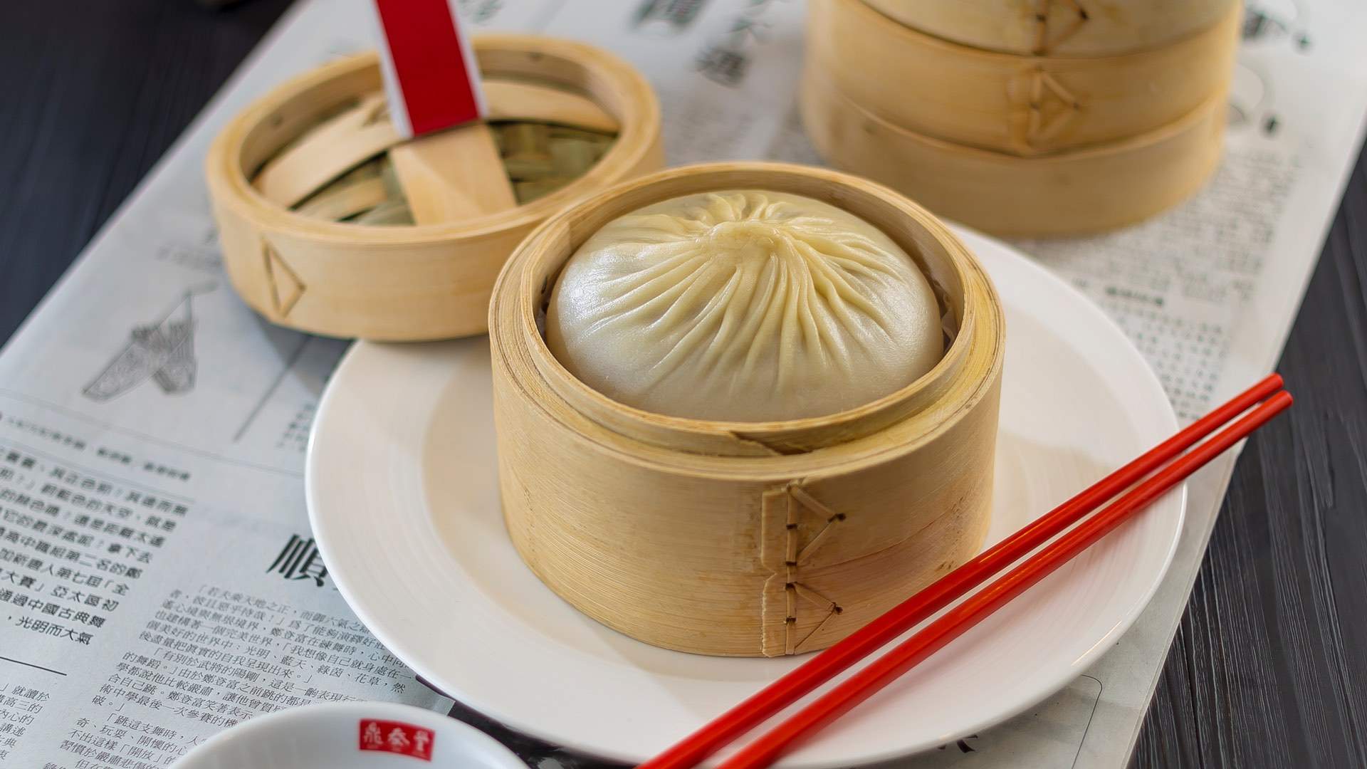 dim tai fung