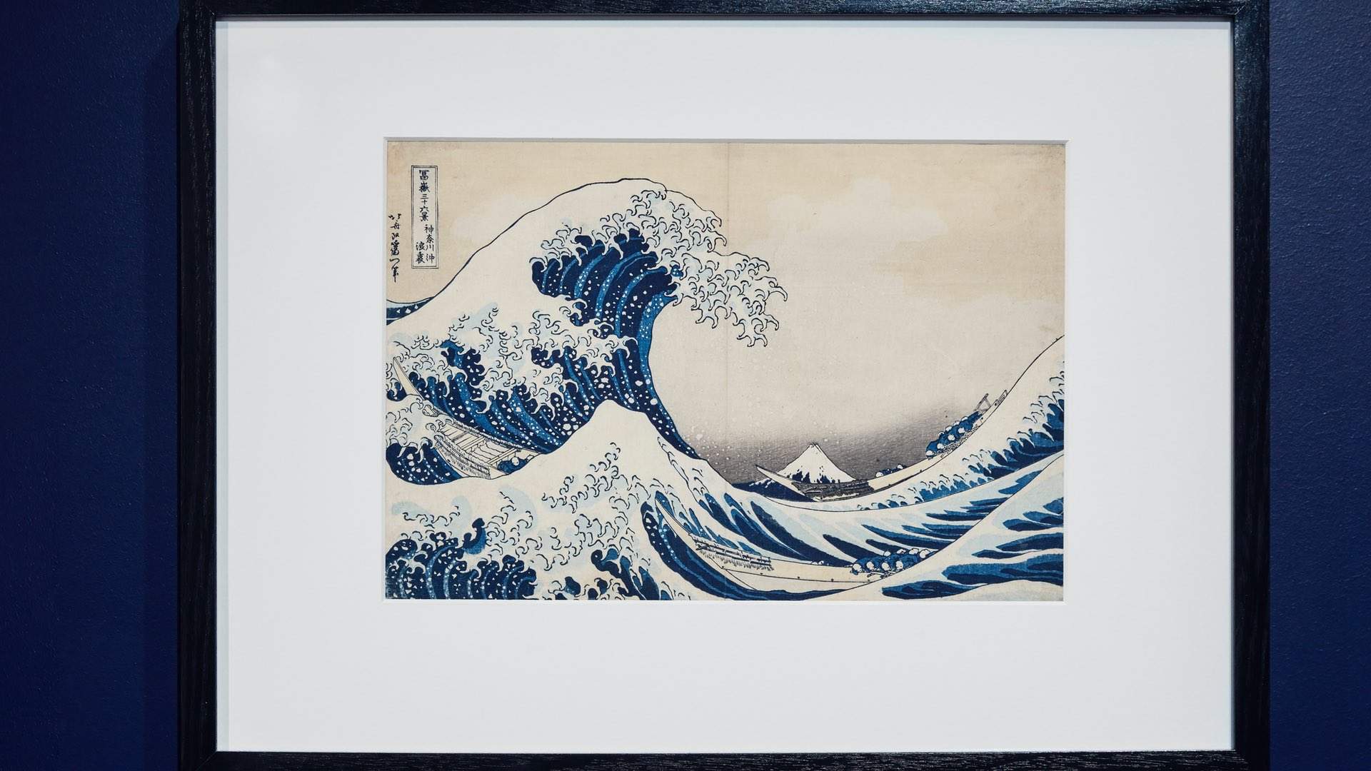 A Look Inside the NGV's Massive New Katsushika Hokusai Exhibition