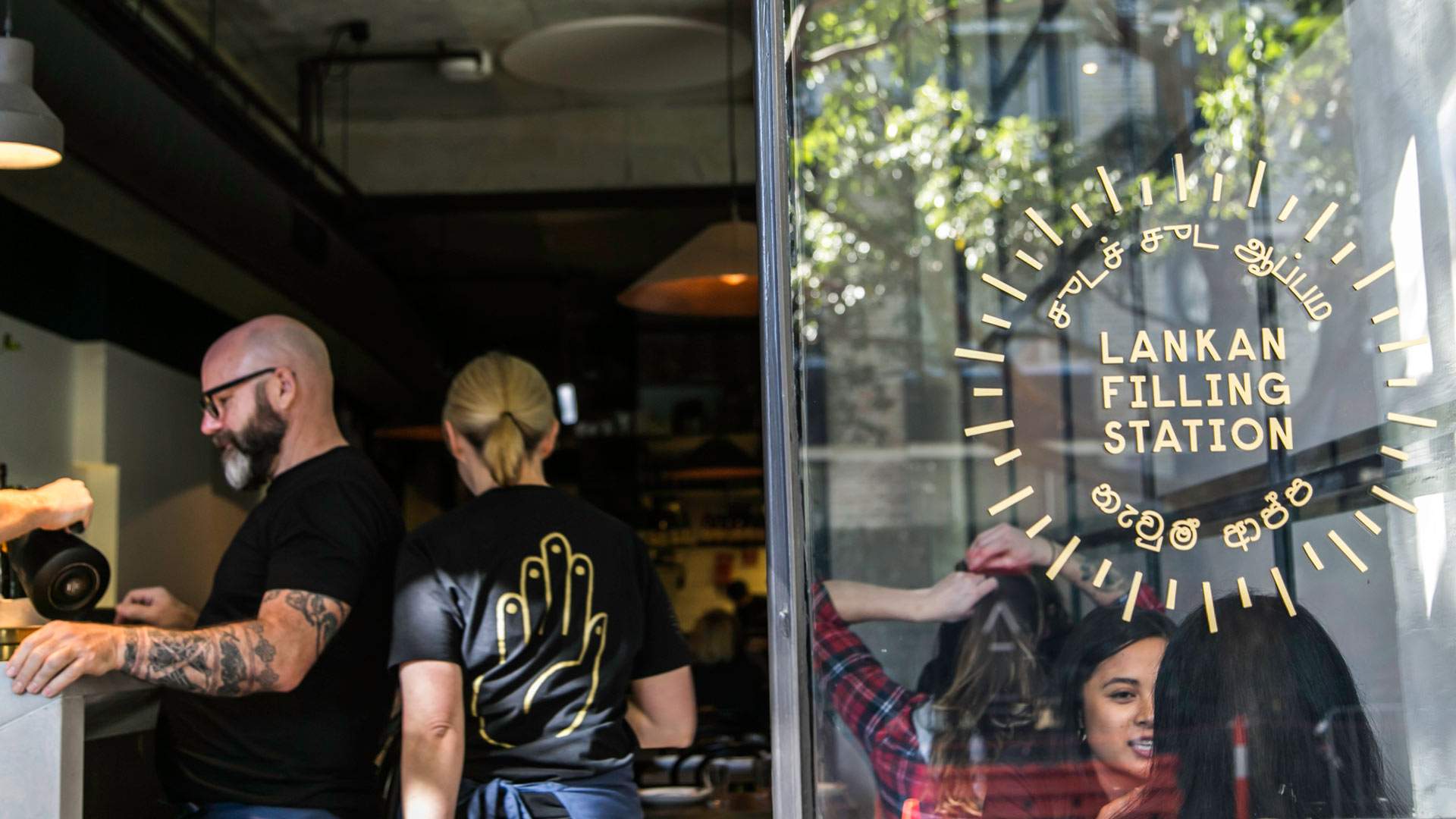 The Best Things to Do in Sydney This Weekend