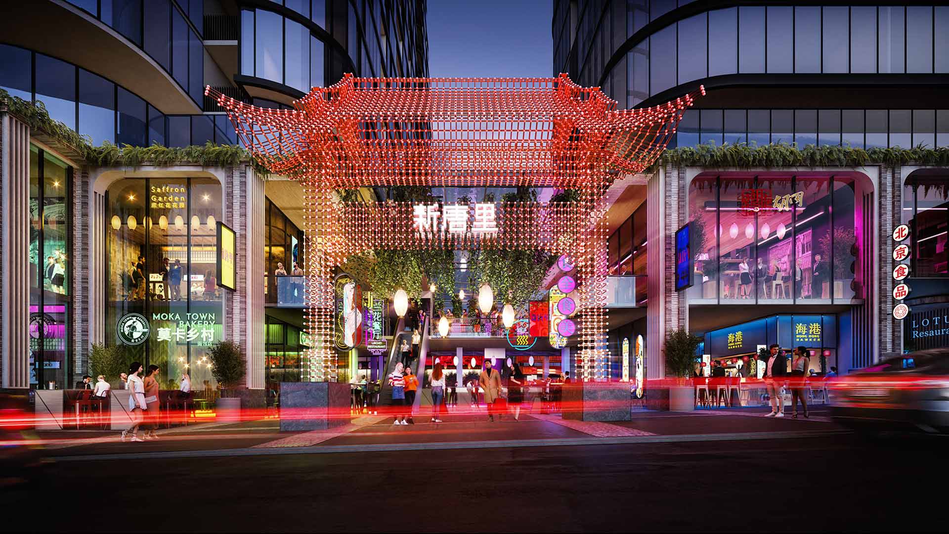 New Melbourne Openings to Put in Your Diary